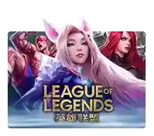 League Of Legends